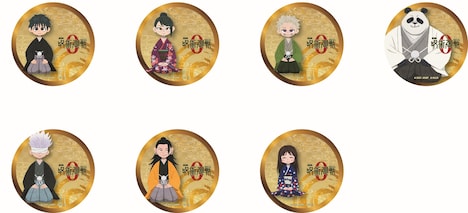 オリジナルコースター（1月2日から10日まで配布される絵柄）