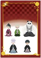 クリアファイル