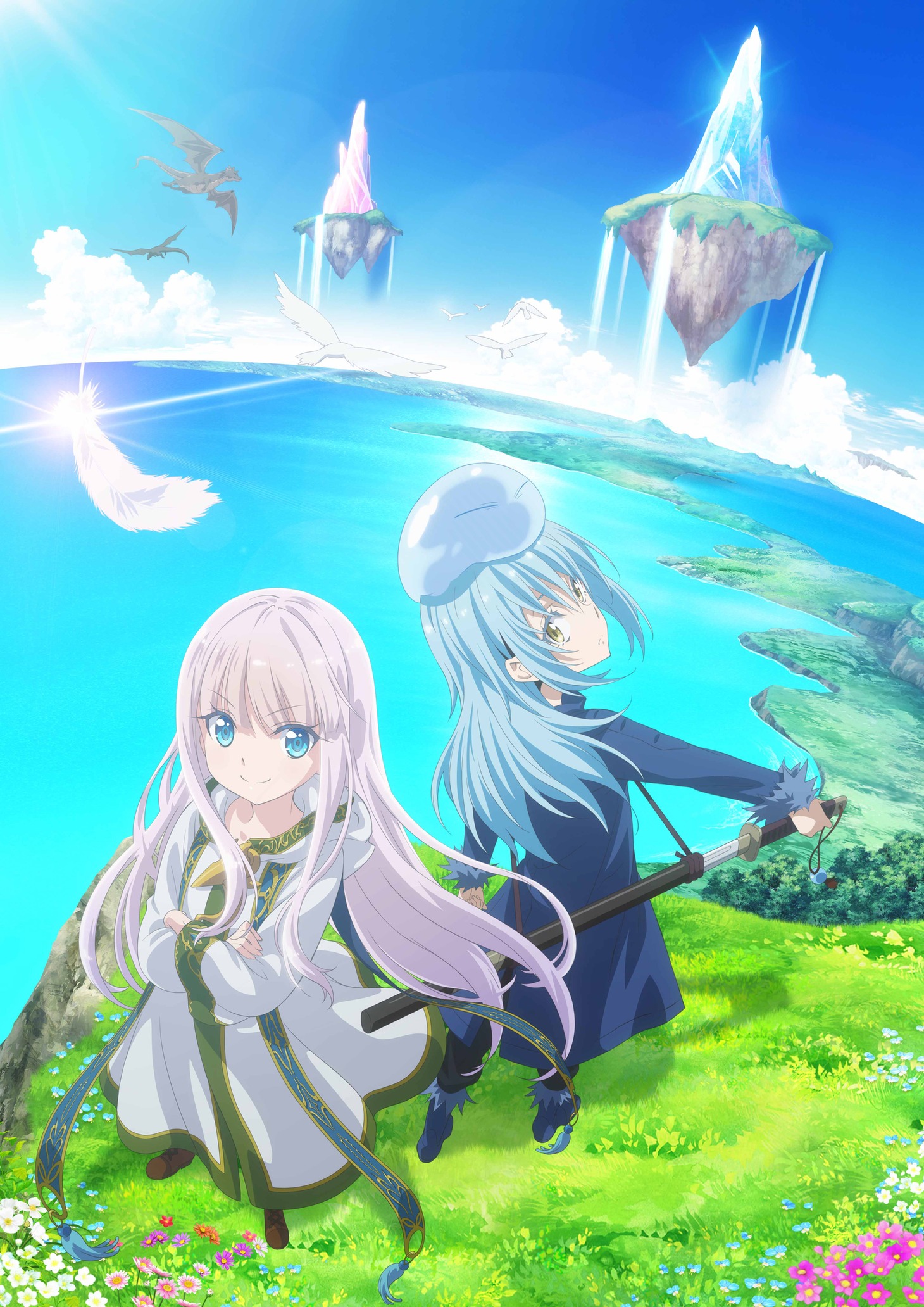 「賢者の弟子を名乗る賢者」と「転生したらスライムだった件」のコラボビジュアル第2弾。