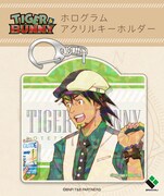 「TIGER & BUNNY ホログラムアクリルキーホルダー 鏑木・T・虎徹」