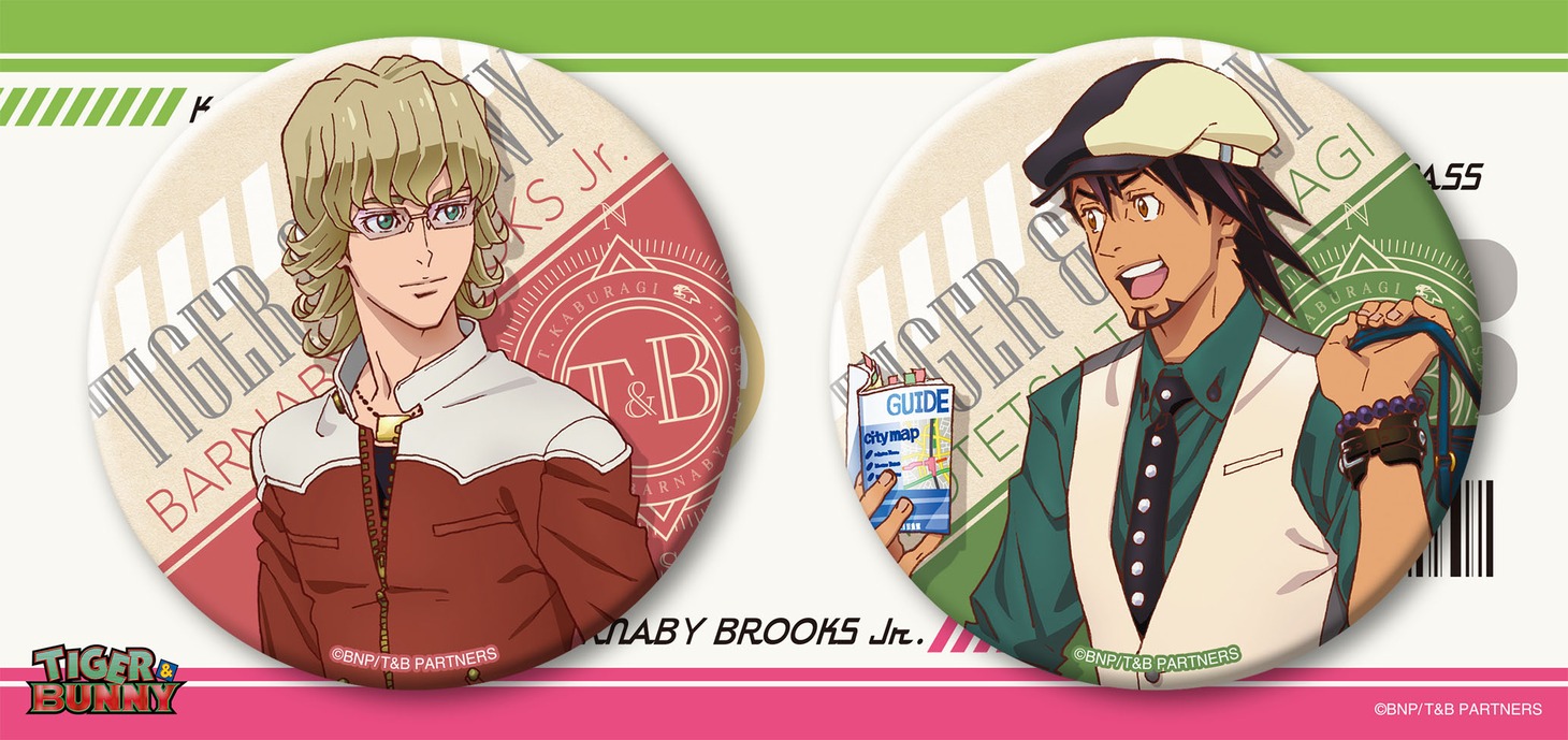 「TIGER & BUNNY 缶バッジ2個セット」