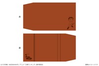 「『王様ランキング』ブックカバー」