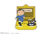 「『王様ランキング』アクリルジオラマスタンド」