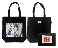 「倉敷帆布トートバッグ」