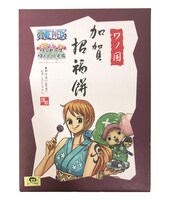 「『幸栄堂』加賀招福餅（あんころ餅）12個入り」