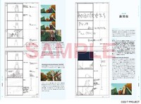 「22/7 あの日の彼女たち Animation note」より。