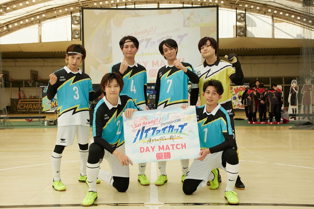 DAY MATCHで優勝した恒陽学園高校のメンバー。