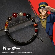 「『ゴールデンカムイ』ワインドコードブレスレット-杉元佐一モデル」