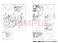 「中村豊 アニメーション原画集 vol.2」より。