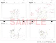「中村豊 アニメーション原画集 vol.2」より。
