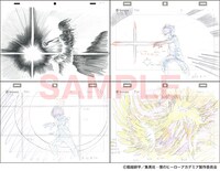 「中村豊 アニメーション原画集 vol.2」より。