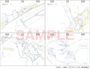 「中村豊 アニメーション原画集 vol.2」より。