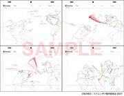 「中村豊 アニメーション原画集 vol.2」より。