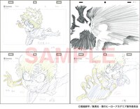 「中村豊 アニメーション原画集 vol.2」より。