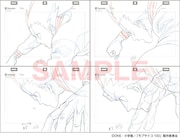 「中村豊 アニメーション原画集 vol.2」より。