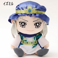 イズミルのぬいぐるみ。