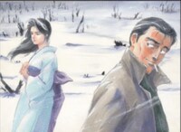 「機動警察パトレイバー」より。