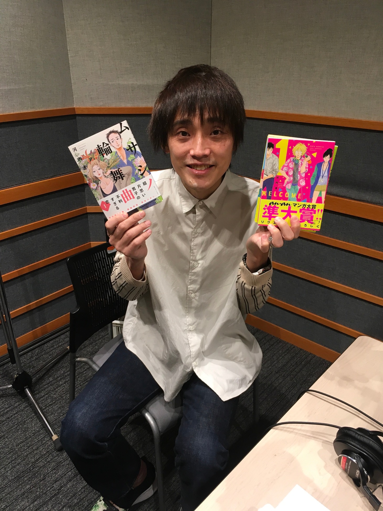 「マンガのラジオ」のパーソナリティを務める吉田尚記。