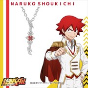 「モチーフペンダント＜鳴子 章吉ver.＞」