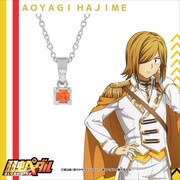 「モチーフペンダント＜青八木 一ver.＞」