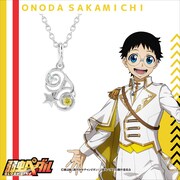 「弱虫ペダル」シルバーペンダント、坂道モデルは車輪を2つの渦巻きで表現