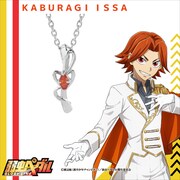 「モチーフペンダント＜鏑木 一差ver.＞」