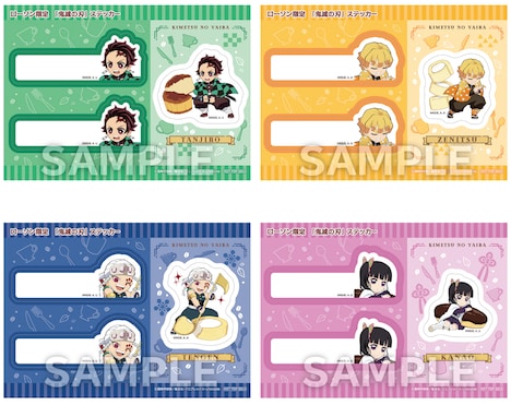 オリジナルステッカー