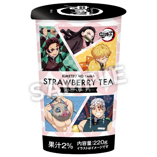 ストロベリーティー