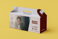 ドラマのビジュアルを使用したテイクアウトボックス。