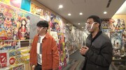ずん飯尾と「ONE PIECE」ファンのインド人男性。(c)TBS