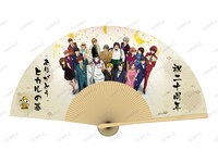 「20周年イラスト 扇子」