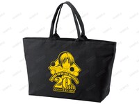 「20周年ロゴ BIGジップトートバッグ」