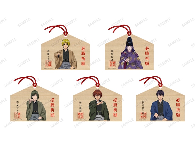 「描き下ろしイラスト 和装対局ver. 必勝祈願 絵馬型 BIGウッドキーホルダー」