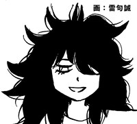 大今良時のプロフィールイラスト。