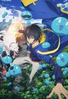 「転生賢者の異世界ライフ」新たなPV&KV公開、スライム役に遠野ひかる・大森日雅ら