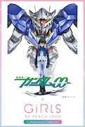 「機動戦士ガンダム00」とGiRLS by PEACH JOHNのコラボビジュアル。