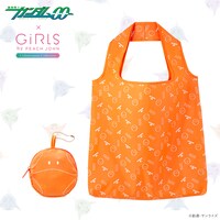 「ハロのエコバッグ」