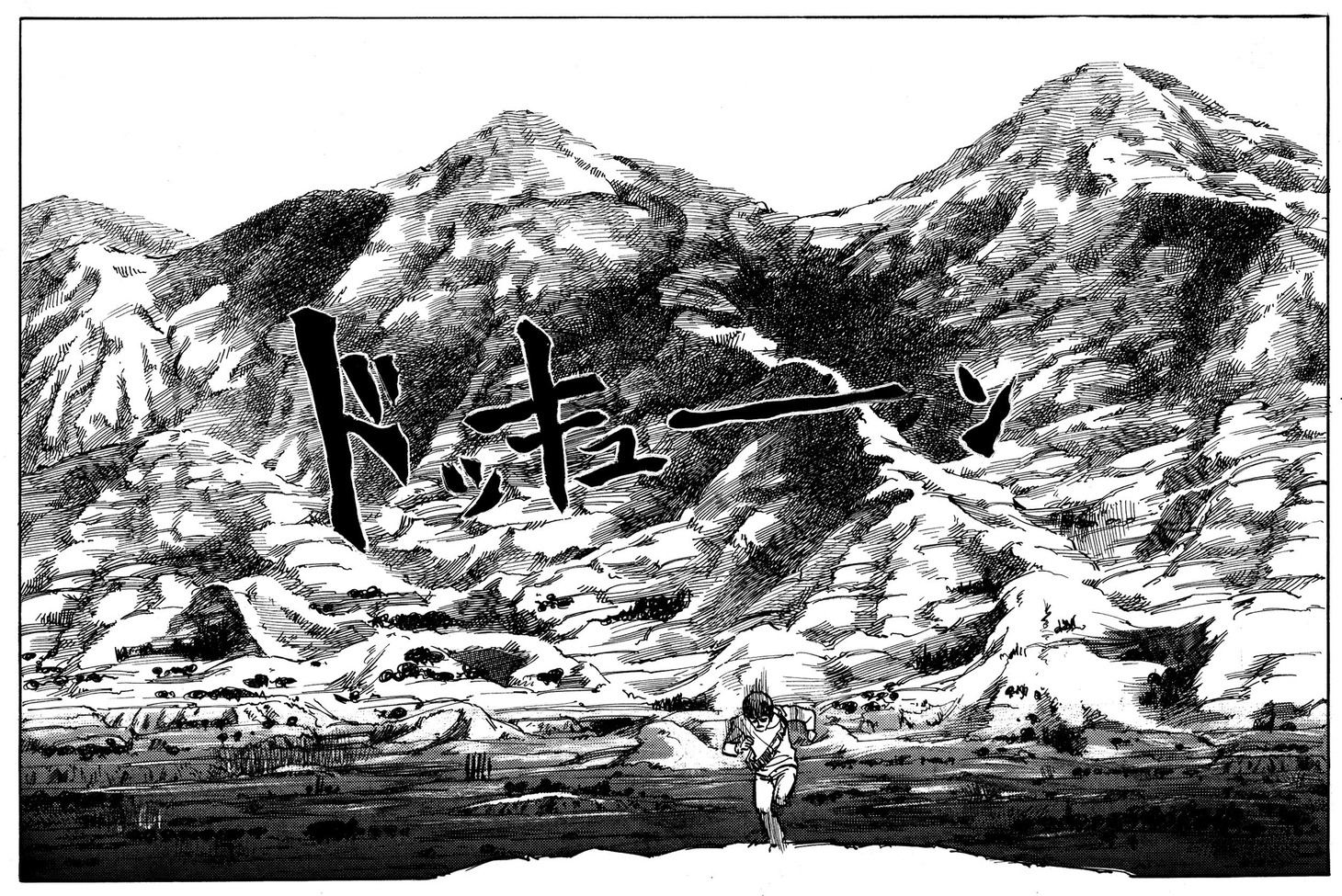 「銃声」より。(c)2022 MASH・ROOM