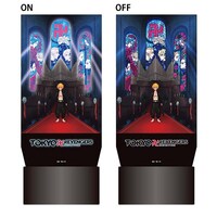 「イルミナスタンド／B」