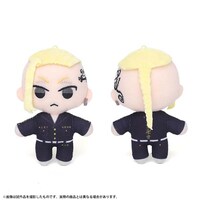 「ぬいぐるみマスコット／龍宮寺堅」