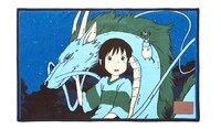 「HAKU FLEECE BLANKET」