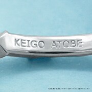 「【新テニスの王子様】跡部景吾 跡部王国（キングダム）建国記念リング」の内側