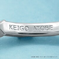 「【新テニスの王子様】跡部景吾 跡部王国（キングダム）建国記念リング」の内側