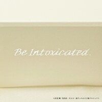 専用ボックスの内側。