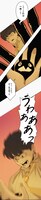「本を食べる魔法使い」より。
