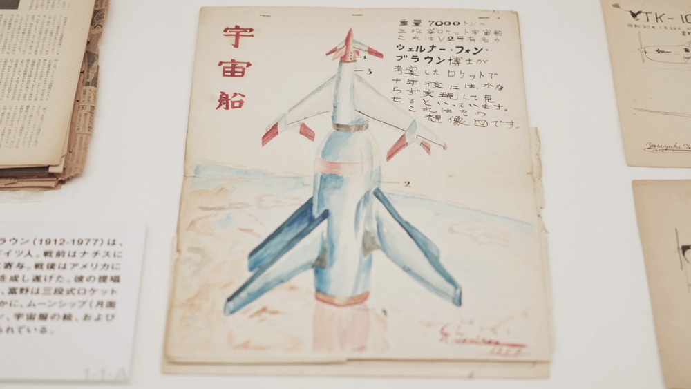 「富野由悠季の世界 ～Film works entrusted to the future～」より。 (c)手塚プロダクション・東北新社 (c)東北新社 (c)サンライズ (c)創通・サンライズ (c)サンライズ・バンダイビジュアル・バンダイチャンネル (c)SUNRISE・BV・WOWOW (c)オフィス アイ