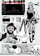 辻次夕日郎が描き下ろした「ニューヨーク1997」のあらすじマンガ。