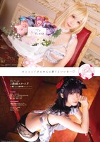 「その着せ替え人形は恋をする」と伊織もえのコラボグラビア。（撮影：井田達也）