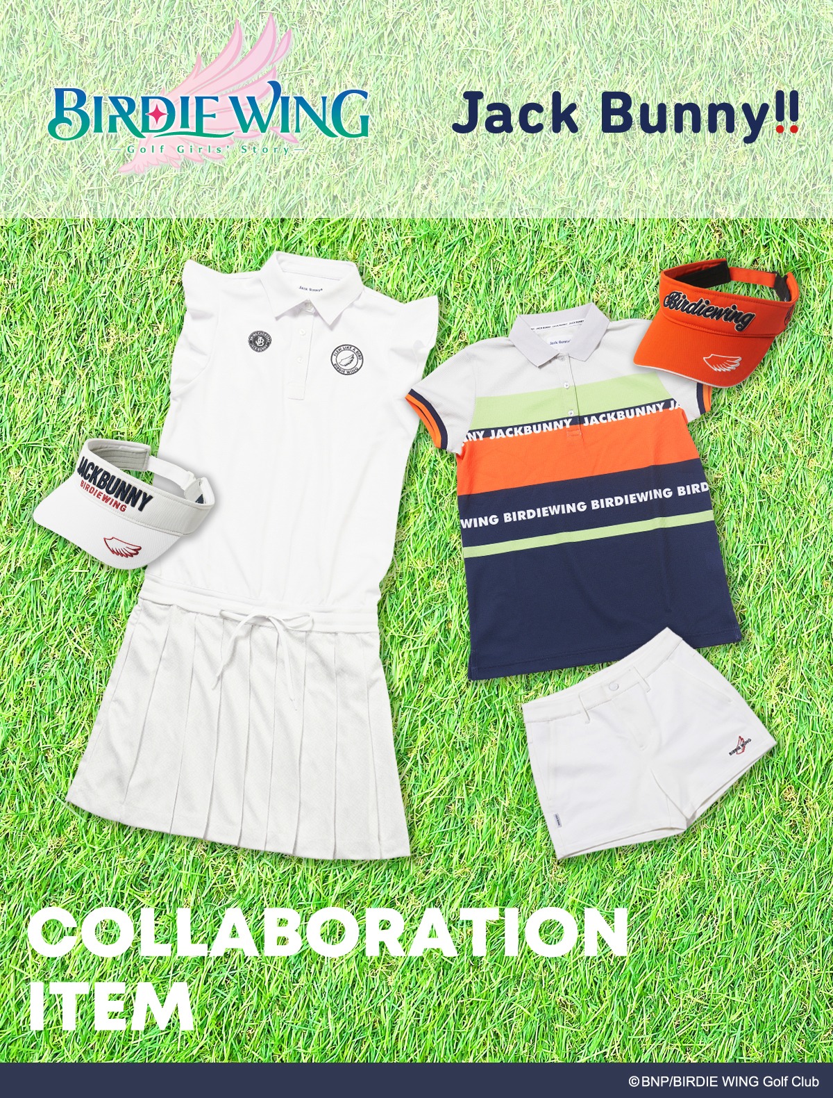 「BIRDIE WING」×「JACK BUNNY」コラボアイテムの一覧。