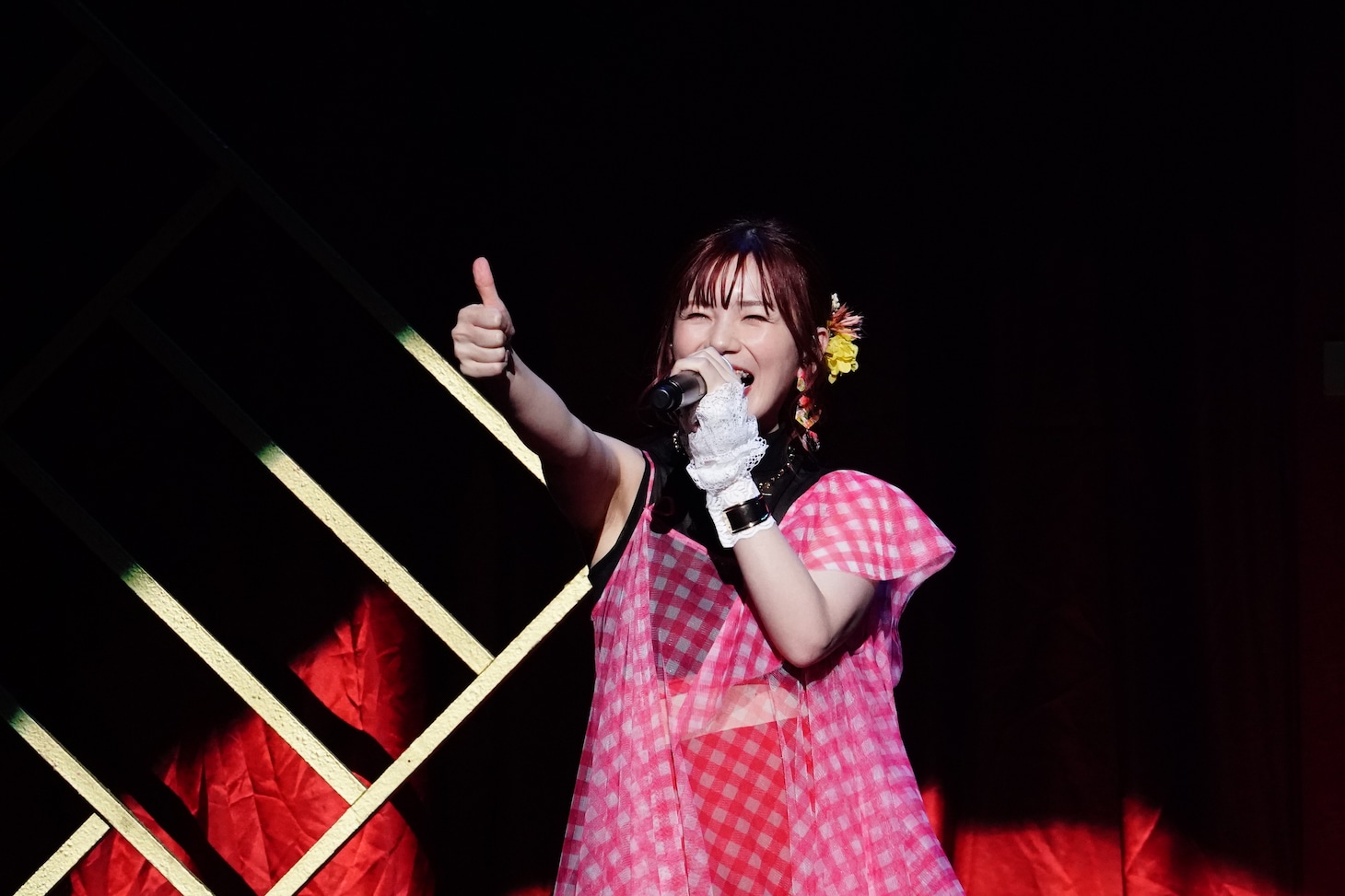 Machico